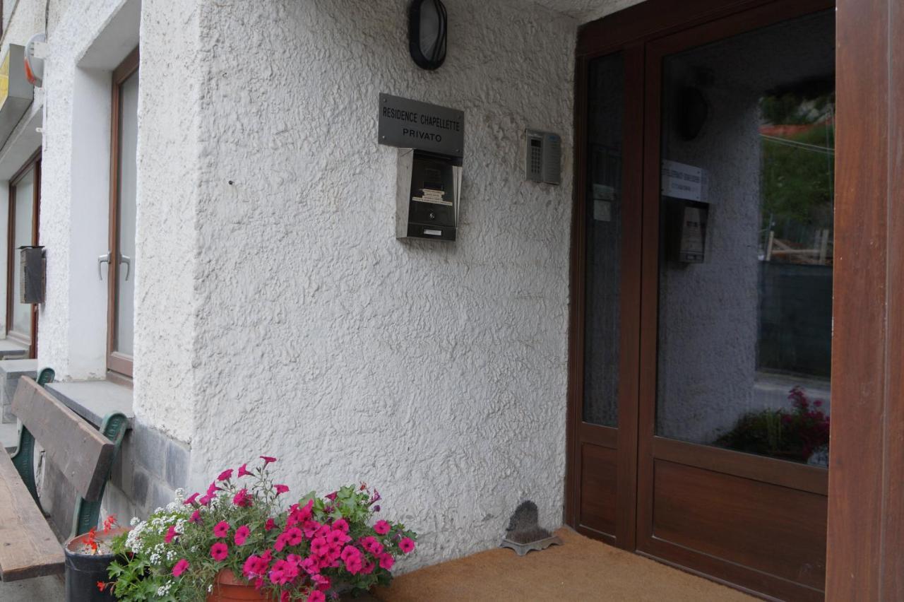 Window On The Mountains Apartment เบรยล์-แชร์วิเนีย ภายนอก รูปภาพ